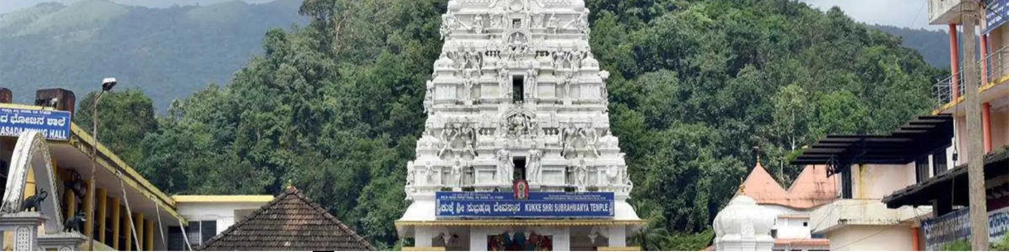 Top 10 Must-See Places in Kukke Subramanya for Travelers